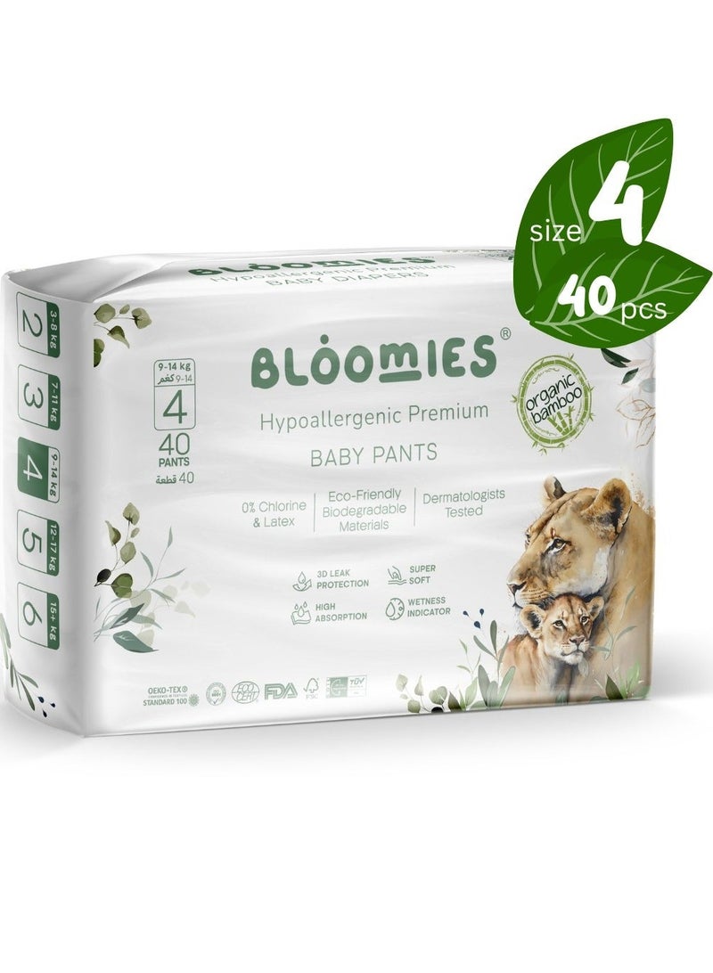 بلوميز حفاضات الأطفال العضوية المصنوعة من الخيزران العضوي مقاس 4 (9-14 كجم) 120 قطعة (40 × 3) حزمة | صديقة للبيئة، غير مسببة للحساسية، غير سامة، قابلة للتنفس - Image 2